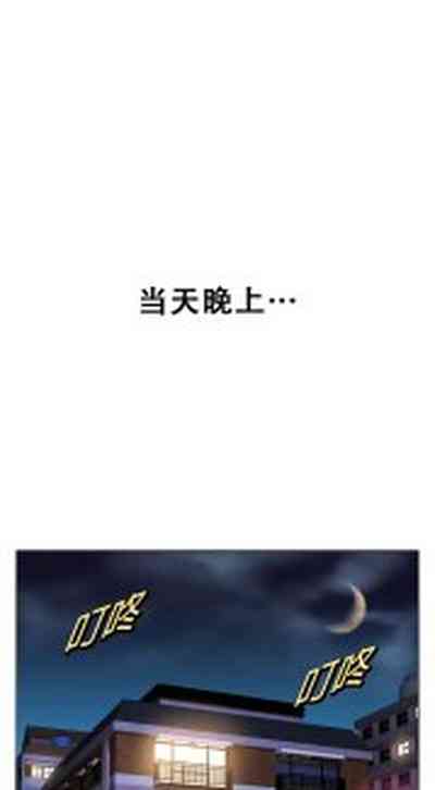 第303页 封面 - HaSM.cc
