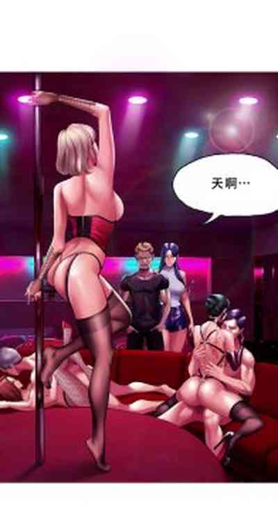 第359页 封面 - HaSM.cc