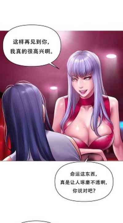 第367页 封面 - HaSM.cc