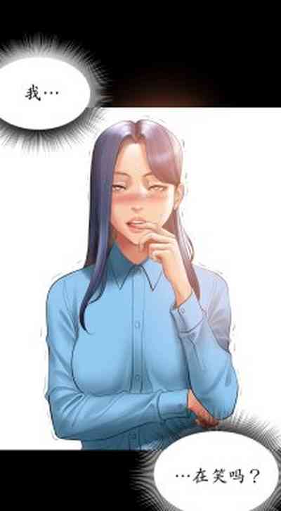第379页 封面 - HaSM.cc