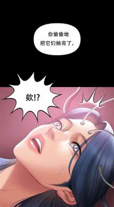 第383页 封面 - HaSM.cc