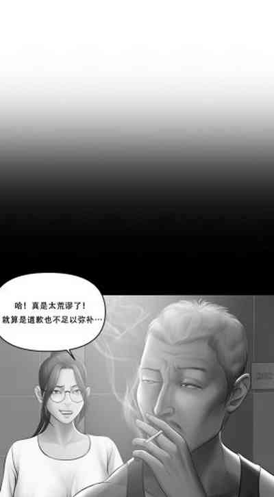 第395页 封面 - HaSM.cc