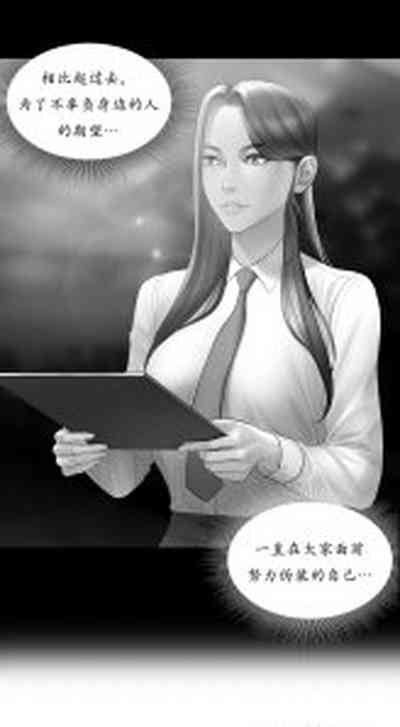 第403页 封面 - HaSM.cc
