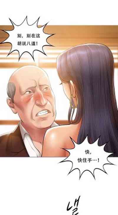 第423页 封面 - HaSM.cc