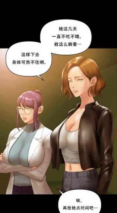 第55页 封面 - HaSM.cc