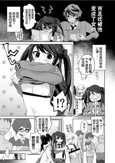 第39页 封面 - HaSM.cc
