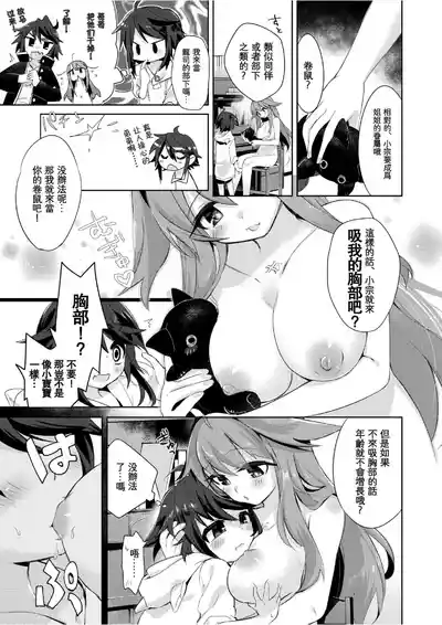 第31页 封面 - HaSM.cc