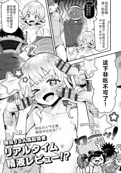 第111頁 封面 - HaSM.cc