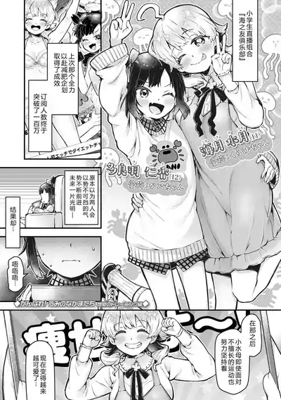 第127頁 封面 - HaSM.cc