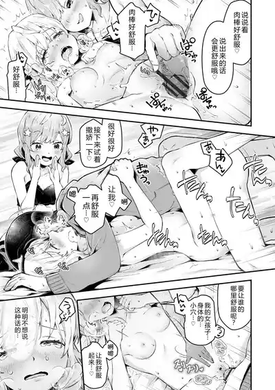 第191頁 封面 - HaSM.cc