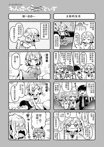 第207頁 封面 - HaSM.cc