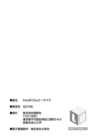 第215頁 封面 - HaSM.cc