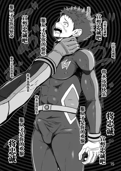 第15頁 封面 - HaSM.cc