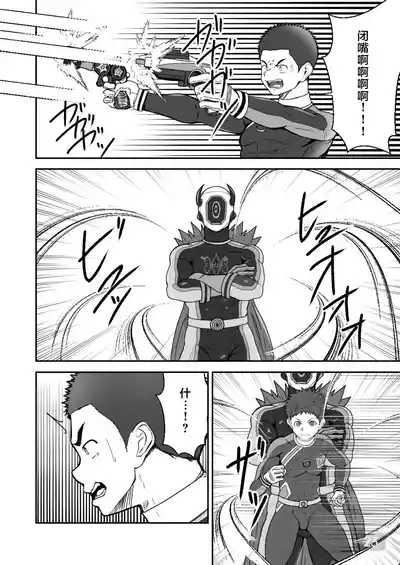 第23頁 封面 - HaSM.cc