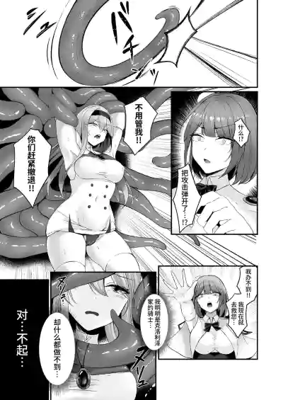 第11頁 封面 - HaSM.cc