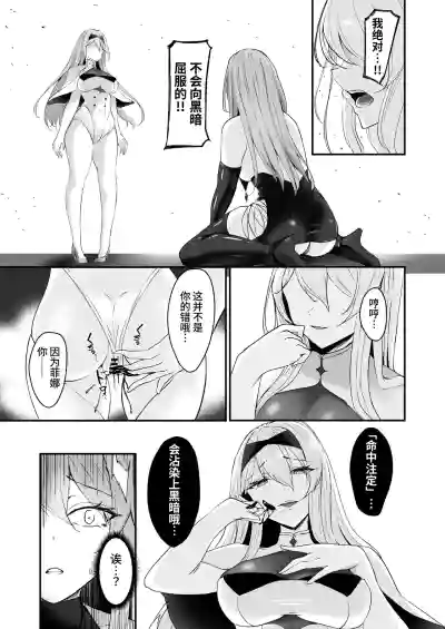 第35頁 封面 - HaSM.cc