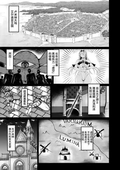 第3頁 封面 - HaSM.cc