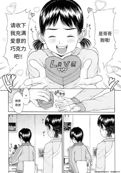第131頁 封面 - HaSM.cc