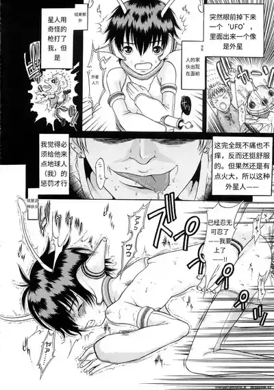 第171頁 封面 - HaSM.cc