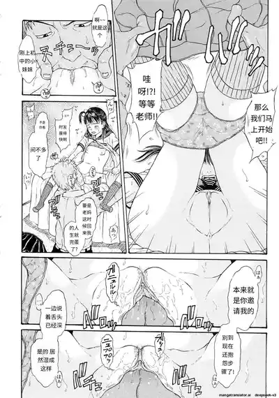 第47頁 封面 - HaSM.cc
