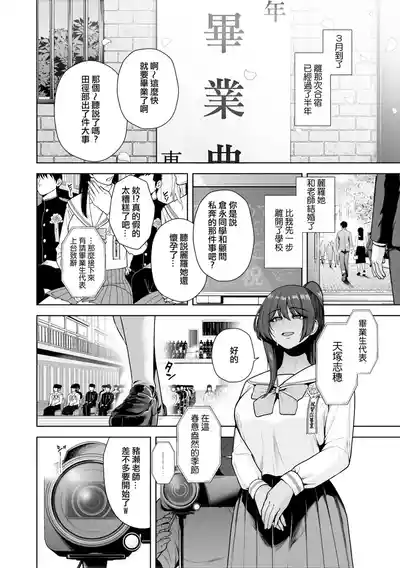 第119页 封面 - HaSM.cc
