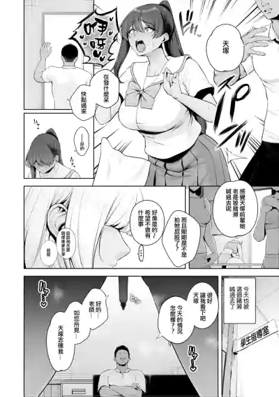 第11页 封面 - HaSM.cc