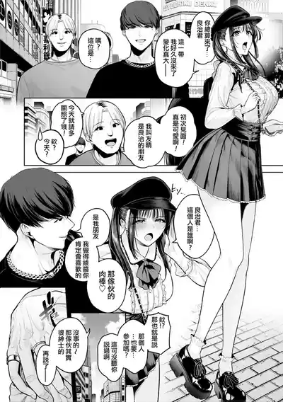 第175页 封面 - HaSM.cc