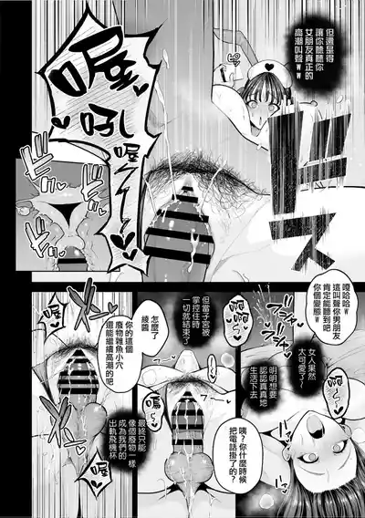 第203页 封面 - HaSM.cc