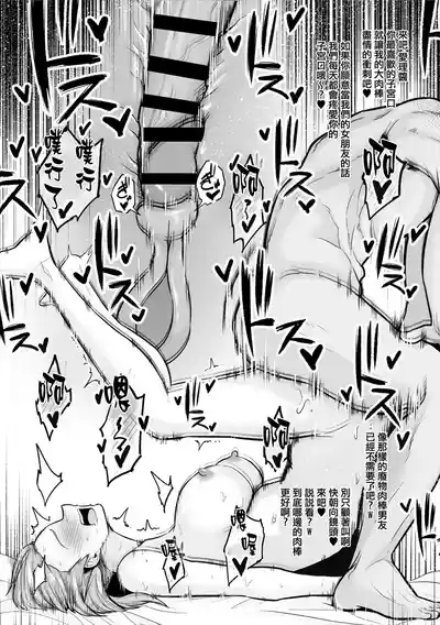 第227页 封面 - HaSM.cc