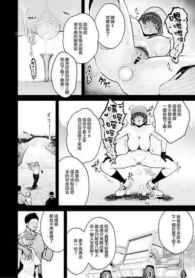 第235页 封面 - HaSM.cc