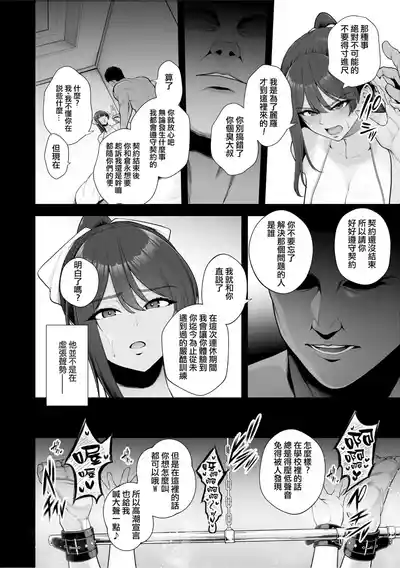 第23页 封面 - HaSM.cc