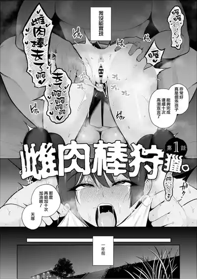 第7页 封面 - HaSM.cc