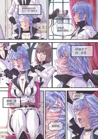 第95页 封面 - HaSM.cc