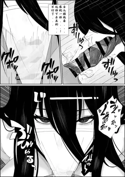 第15页 封面 - HaSM.cc
