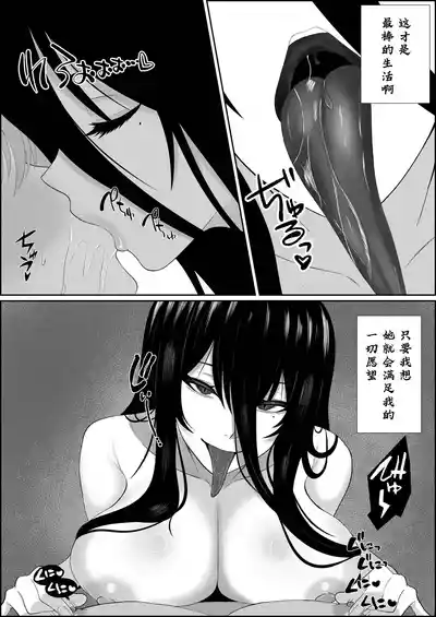 第31页 封面 - HaSM.cc