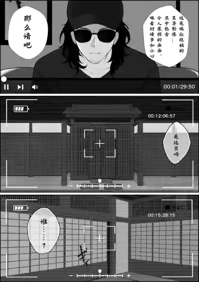 第3页 封面 - HaSM.cc