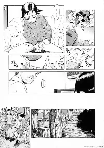 第103页 封面 - HaSM.cc