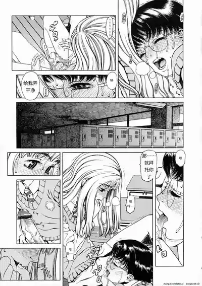 第11页 封面 - HaSM.cc