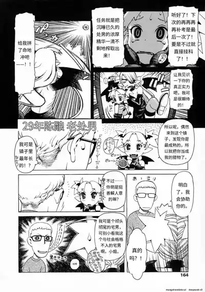 第159页 封面 - HaSM.cc