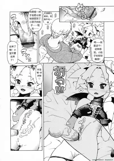 第163页 封面 - HaSM.cc