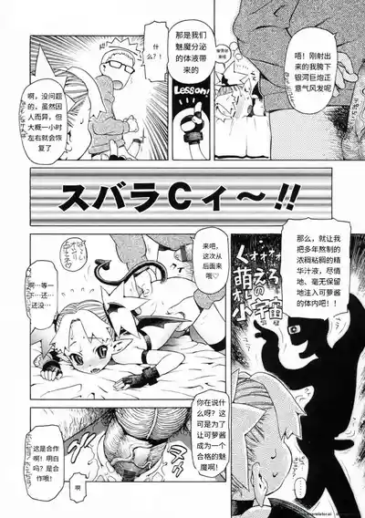 第167页 封面 - HaSM.cc