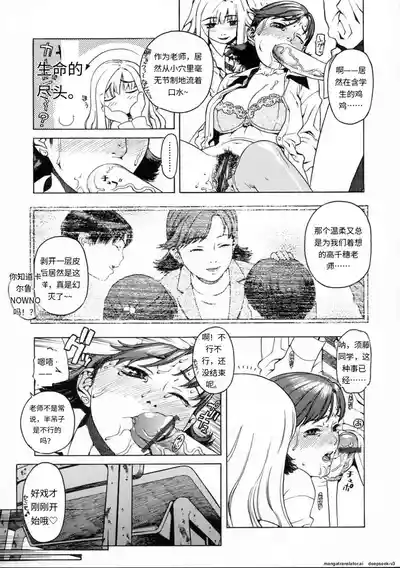 第27页 封面 - HaSM.cc