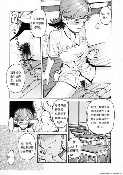 第51页 封面 - HaSM.cc