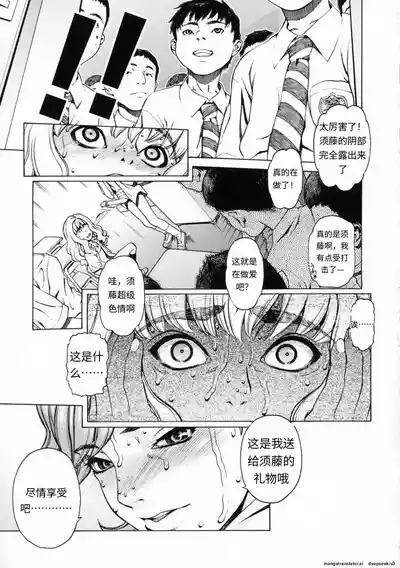 第63页 封面 - HaSM.cc