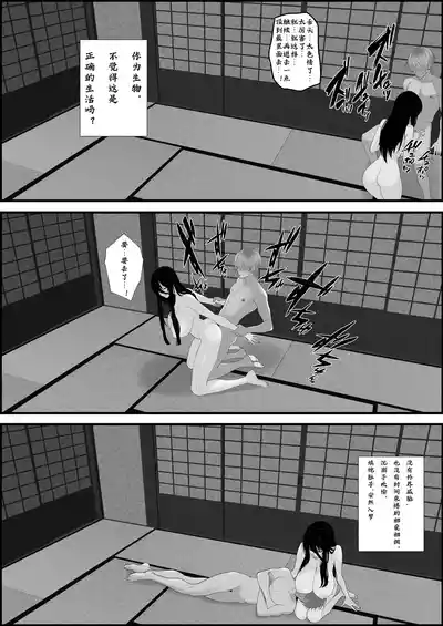第31页 封面 - HaSM.cc