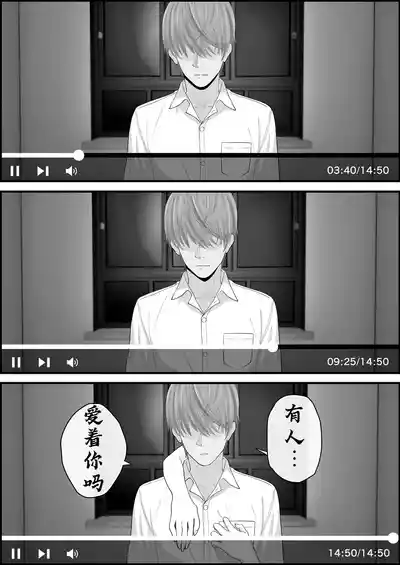 第43页 封面 - HaSM.cc