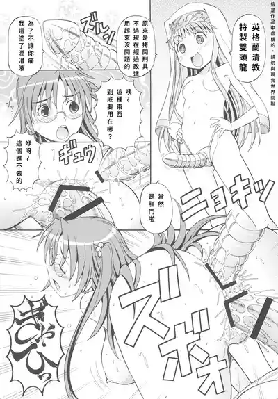 第27頁 封面 - HaSM.cc