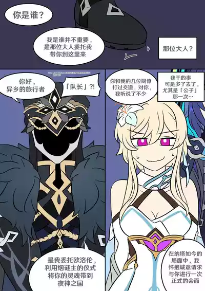 第47页 封面 - HaSM.cc