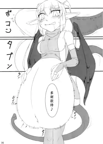 第15頁 封面 - HaSM.cc