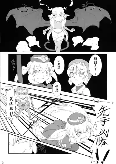 第3頁 封面 - HaSM.cc